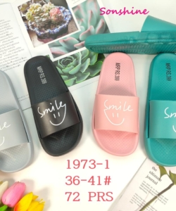 1973 36X41 MIX CLR SET 6 pcs LOOSE 130