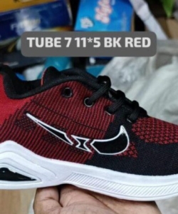 KNX TUBE 7 2X5 SET 4pcs BOX 270