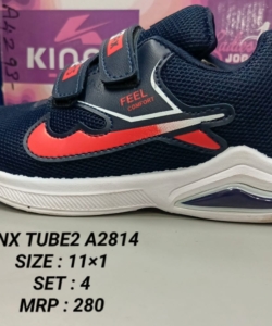 KNX TUBE 2 11X1 BLUE SET 4pcs BOX 250