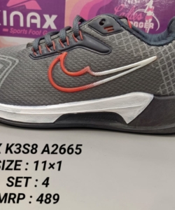 KNX KSS8 11X1 GREY SET 4pcs BOX 250