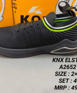 KNX ELST 4 11X1 BLACK SET 4pcs BOX 250