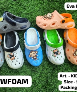 NVX KIDS 501 5X10 SINGLE CLR SET 6 pcs LOOSE 95