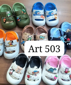 SFM KIDS 503 5X10 SINGLE CLR SET 6 pcs LOOSE 110