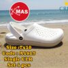 CR 099 7X10 WHITE/SAND SET 4 pcs BOX 540