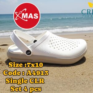 CR 099 7X10 WHITE/SAND SET 4 pcs BOX 540